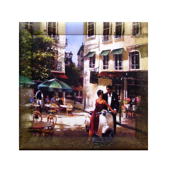 Репродукция 50/50 1 арт д РБ