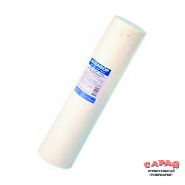 Элемент сменный предварительной очистки воды Аквафор РР20 (63/250 намоточного типа)