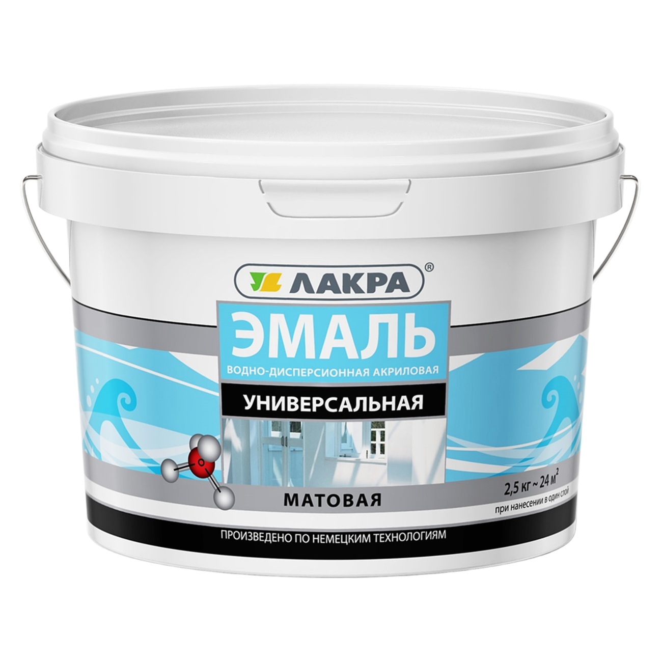 Эмаль универсальная Лакра, белая матовая  2,5 кг,