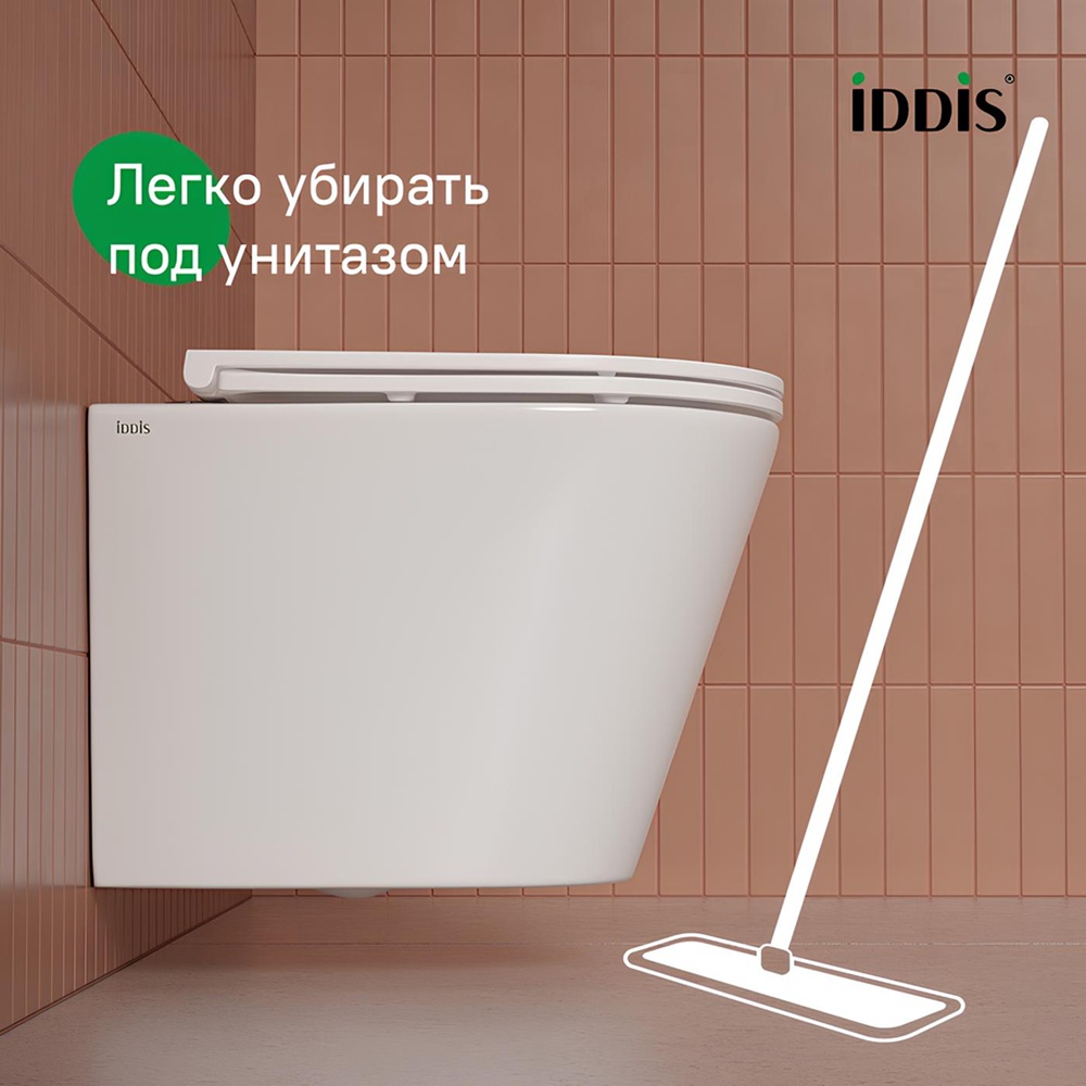 Унитаз подвесной безободковый Iddis Calipso Q Торнадо сиденье дюропласт микролифт быстросъемное