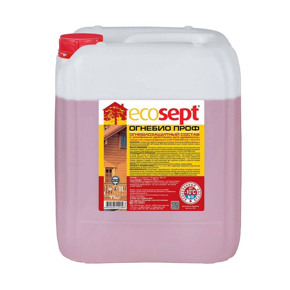 Огнебиозащитный состав Ecosept проф 11 кг