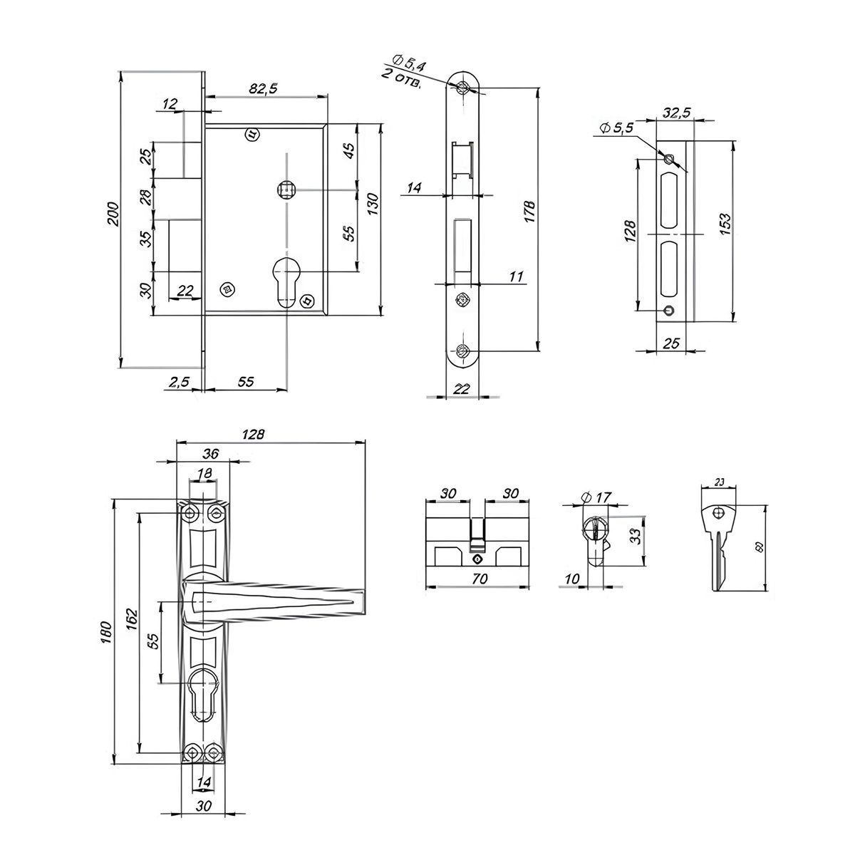 Замок врезной ЗЕНИТ ЗВ4-3 ( Гальванический никель)