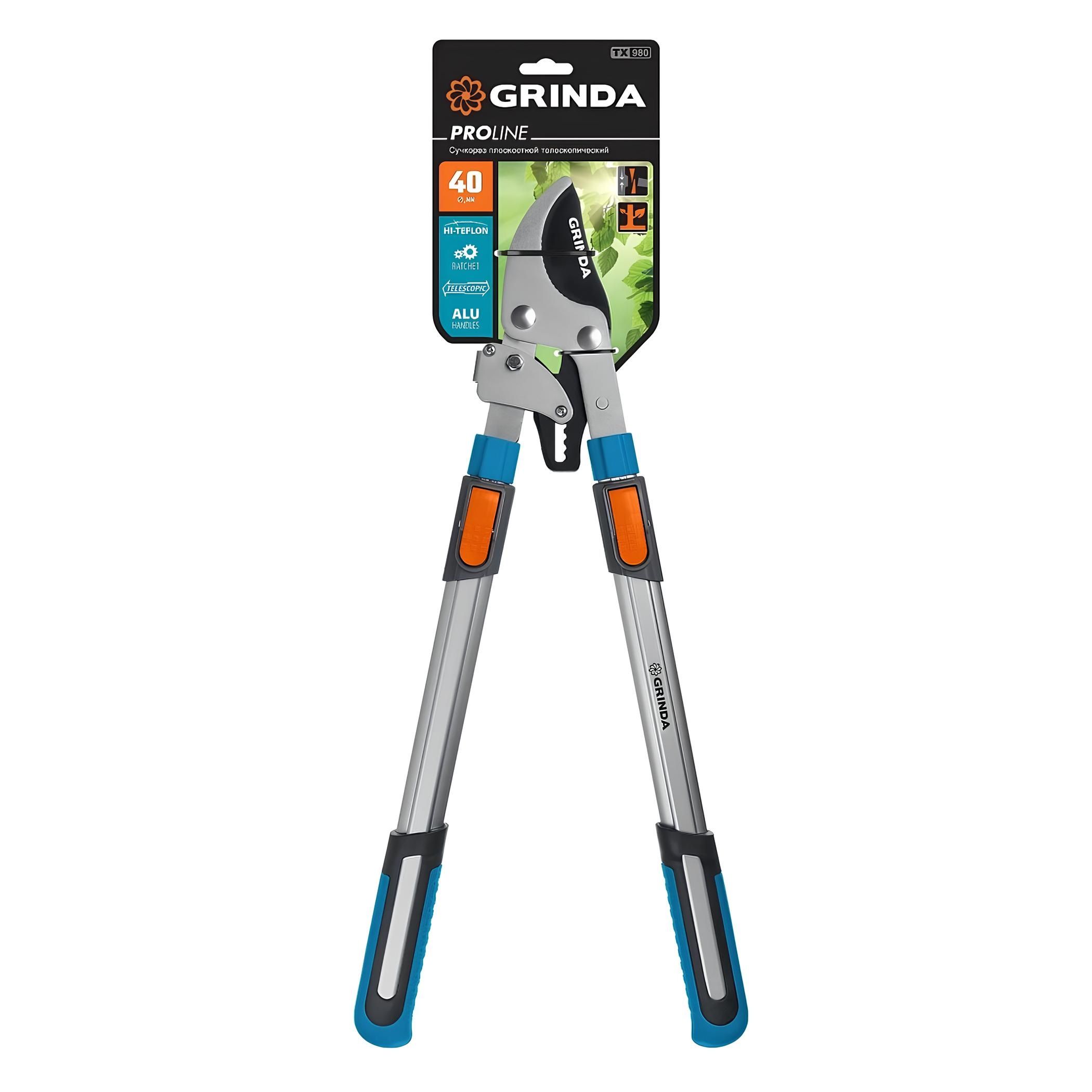 Сучкорез плоскостной Grinda PROLine TX-980 645-885 мм храповый механизм 424515