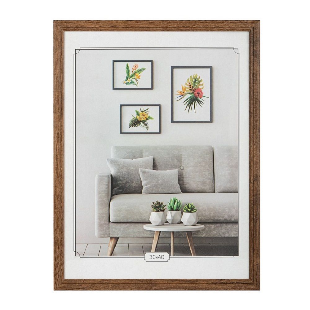 Фоторамка Image Art С22 МДФ 30х40 мокко