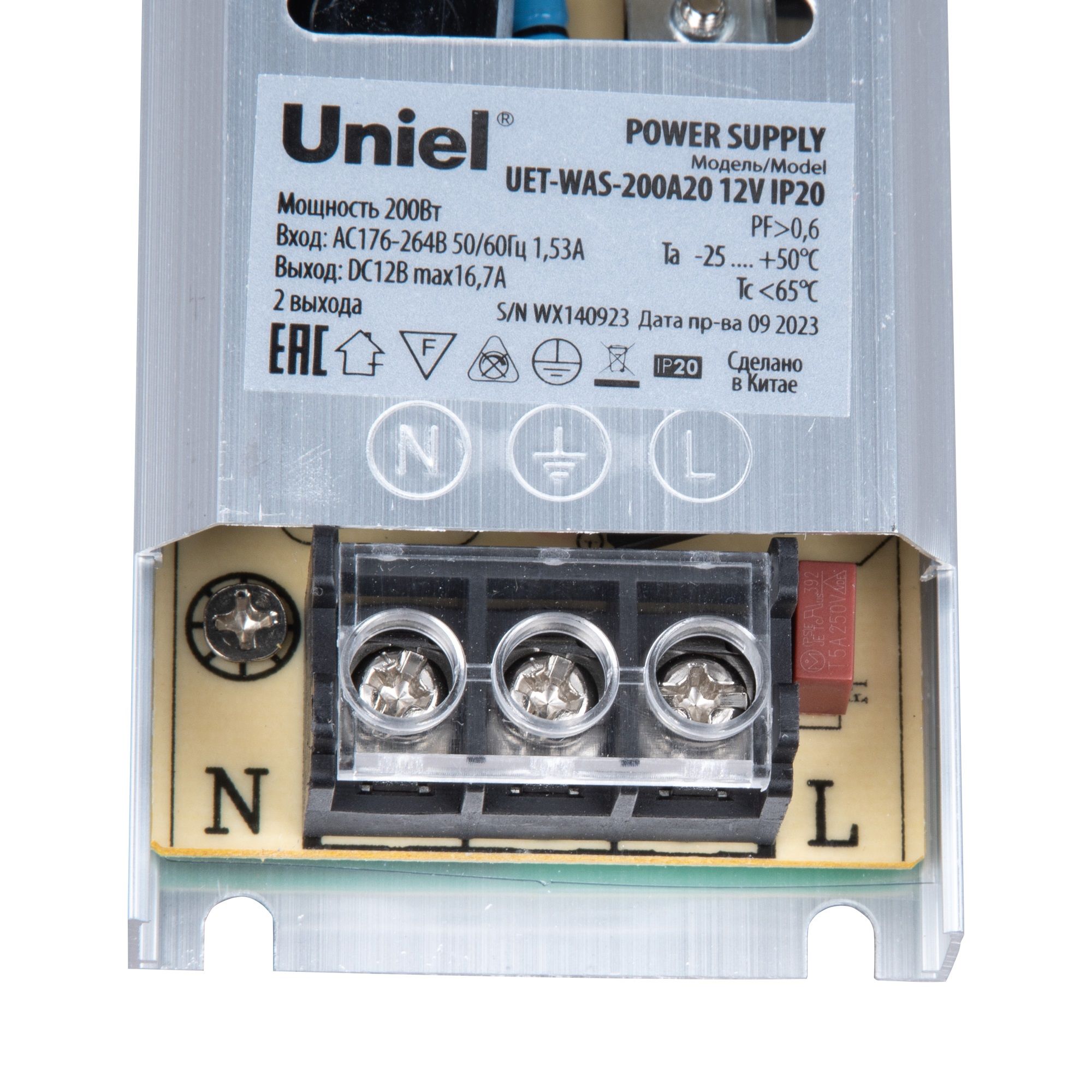 Блок питания UET-WAS-200A20 12V IP20