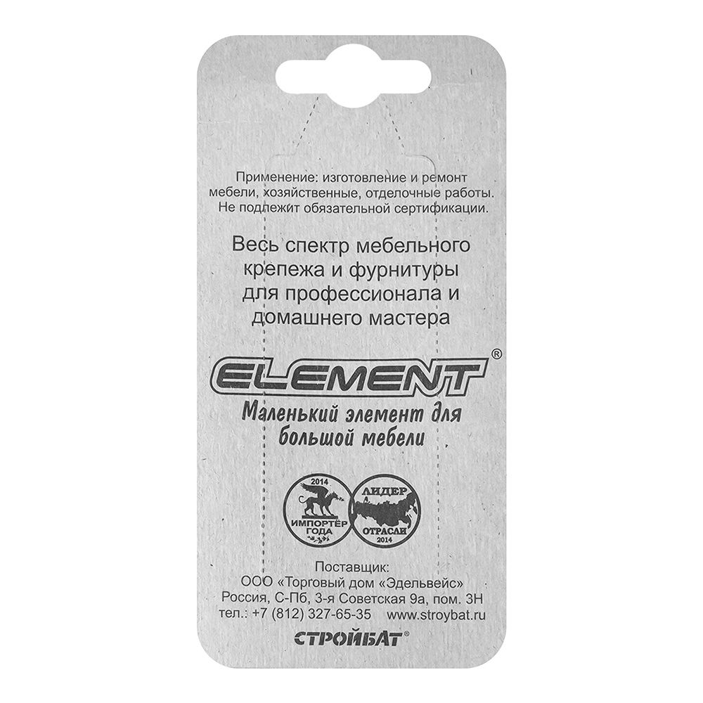 Зеркалодержатель D28мм пласт. хром (4 шт)