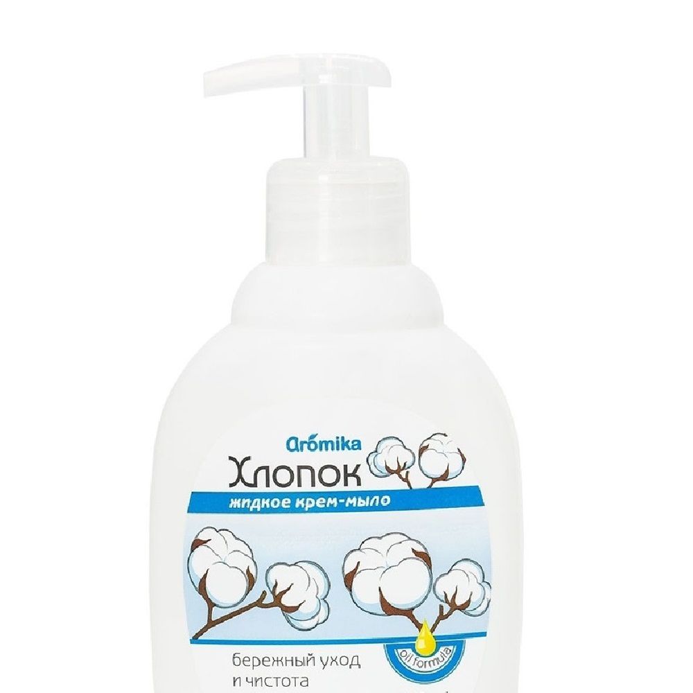 Крем-мыло Aromika Хлопок 200 мл