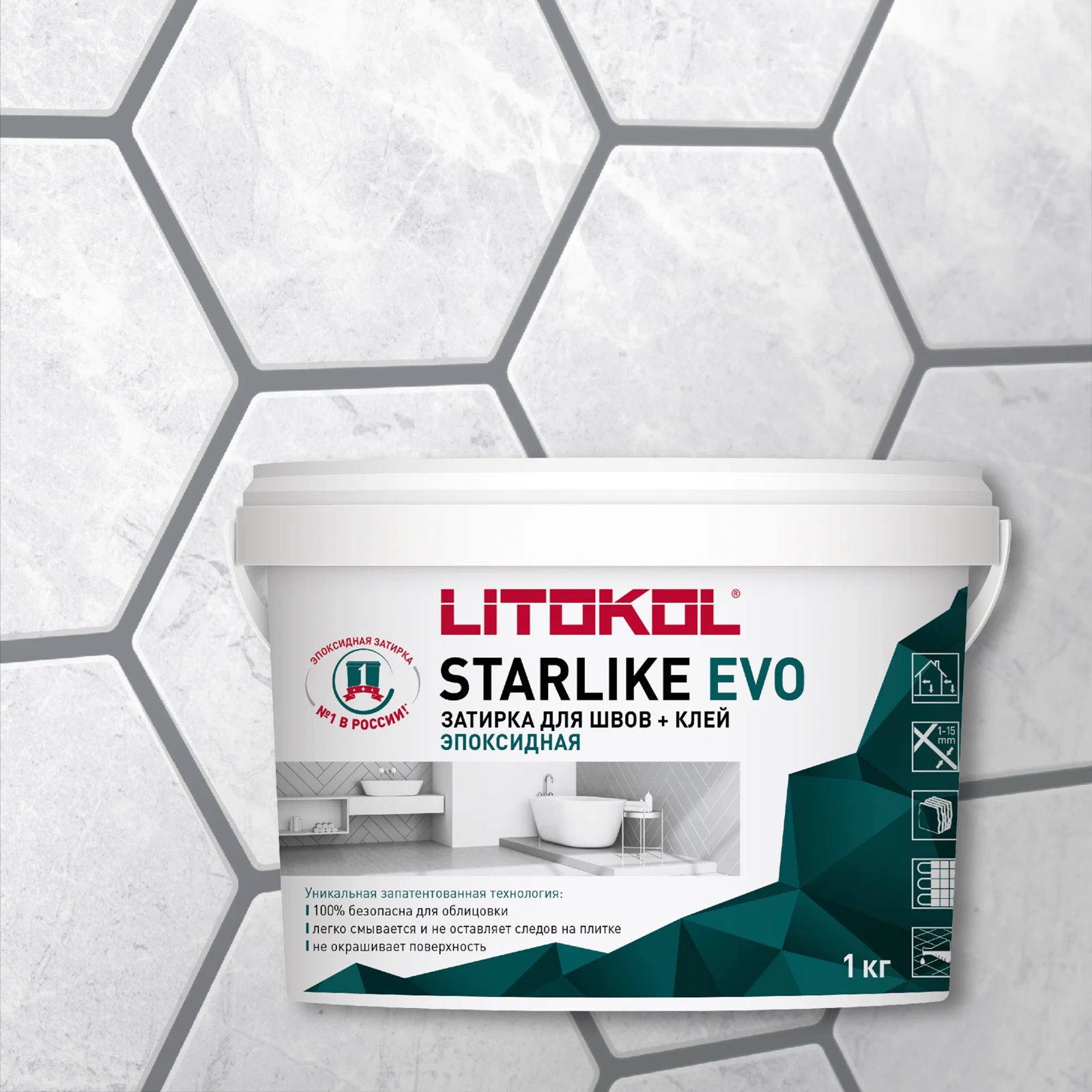 Затирка эпоксидная Litokol Starlike Evo S.115 Grigio Seta 1 кг