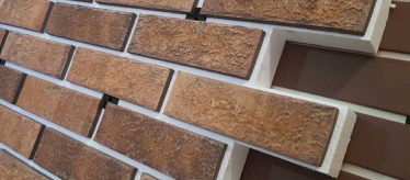 Облицовочные материалы