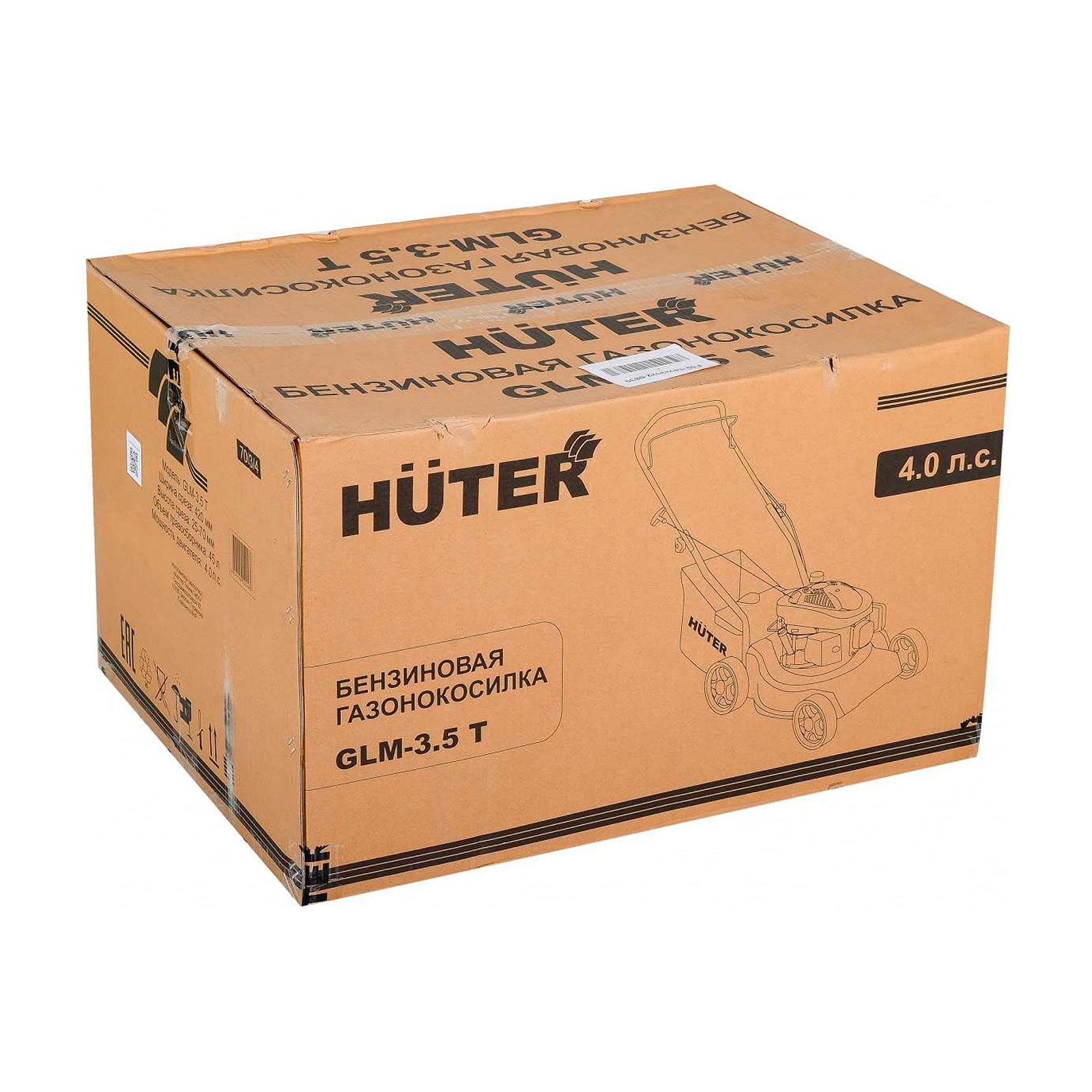 Газонокосилка бензиновая Huter GLM-3.5 LT 3,5 л.с. 42 см