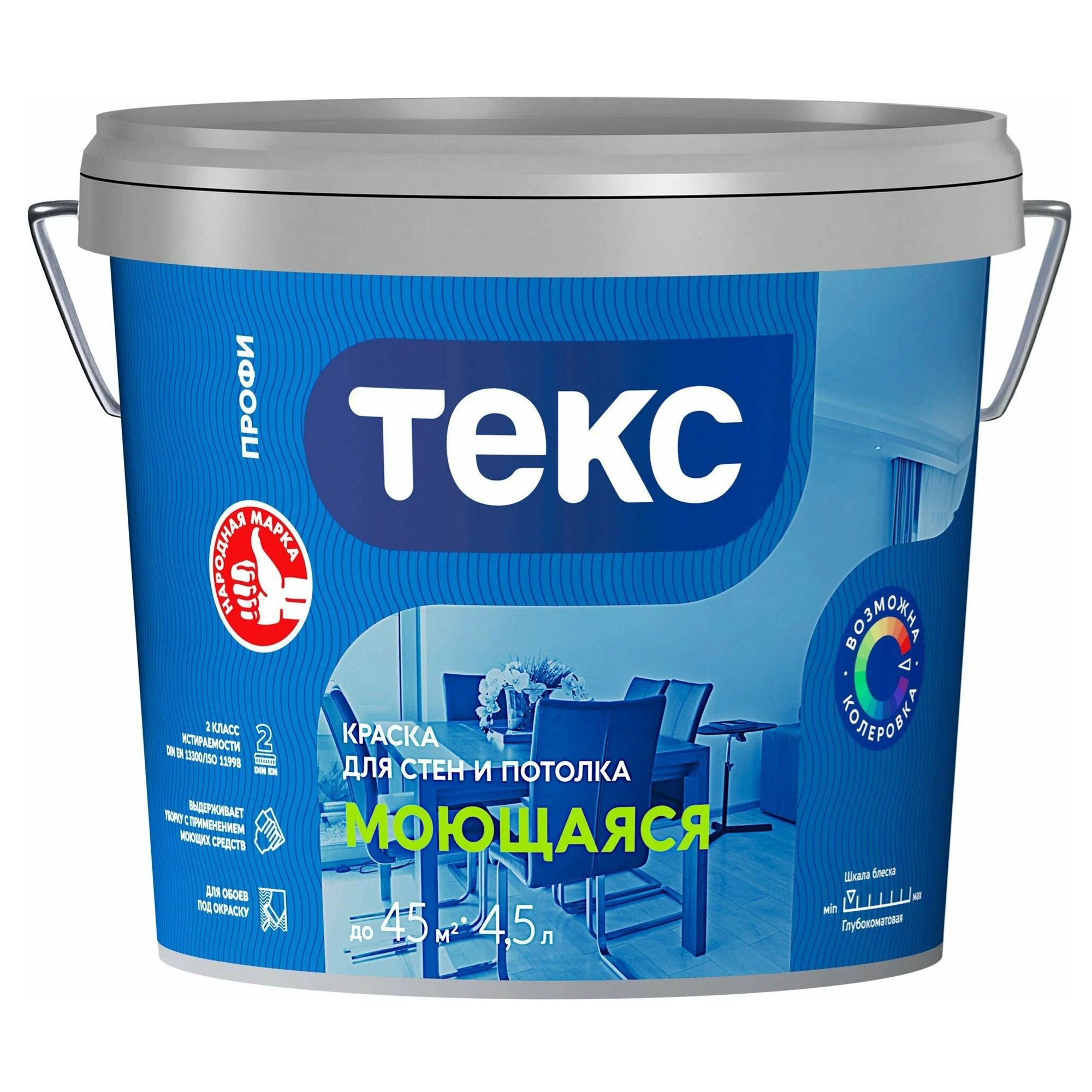 Краска в/д моющаяся Текс Профи супербелая база D 4,5 л