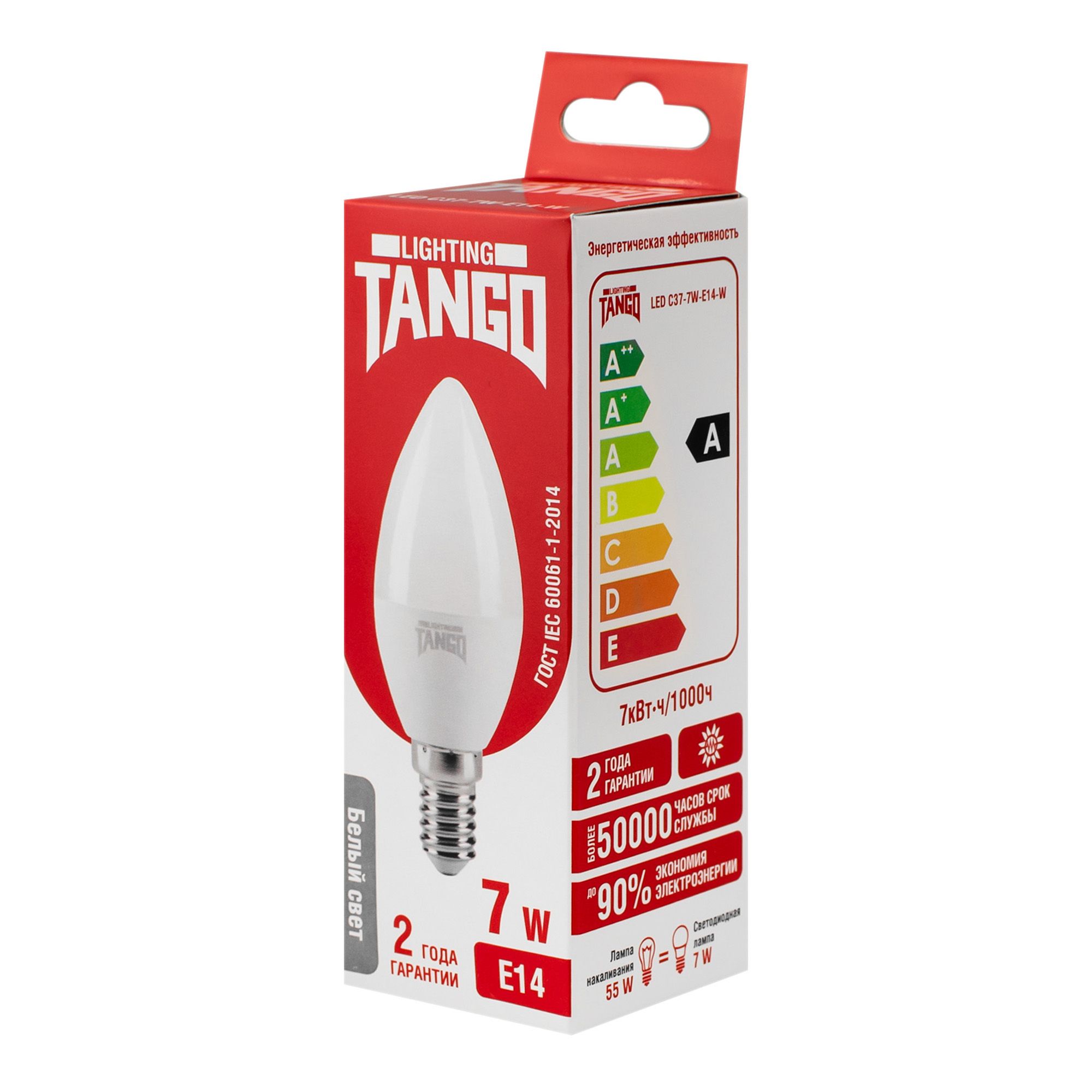 Лампа светодиодная 7W E14 свеча 4000K 220V (TANGO LED C37-7W-E14-W) TANGO (1/10/100)