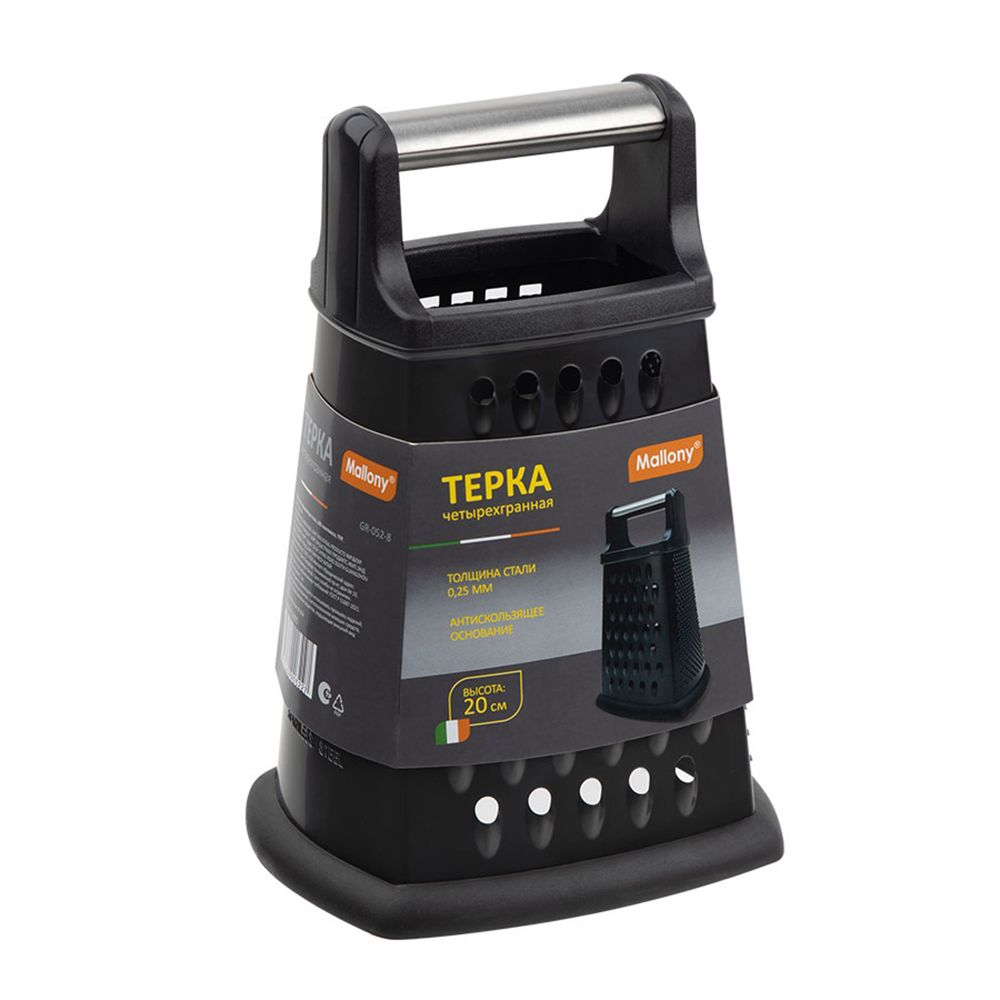 Терка четырехгранная Esperto Nero 20 см