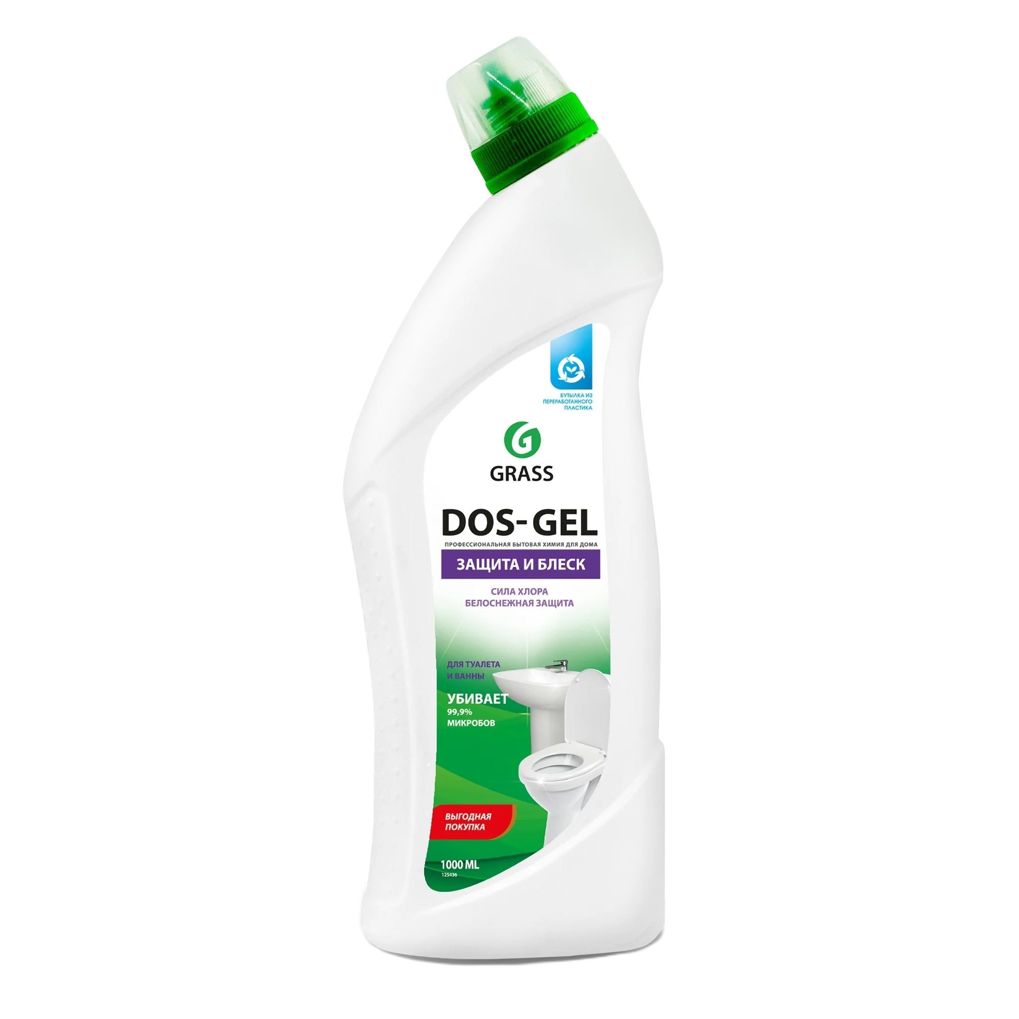 Средство чистящее для дезинфекции и отбеливания Grass Dos Professional 750 мл