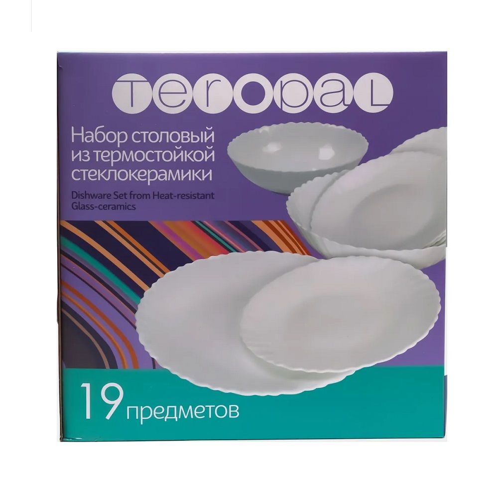 Набор столовый Белье на 6 персон 19 предметов