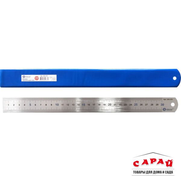 Линейка металлическая 300х28х0,7 мм Кобальт/Jober промо
