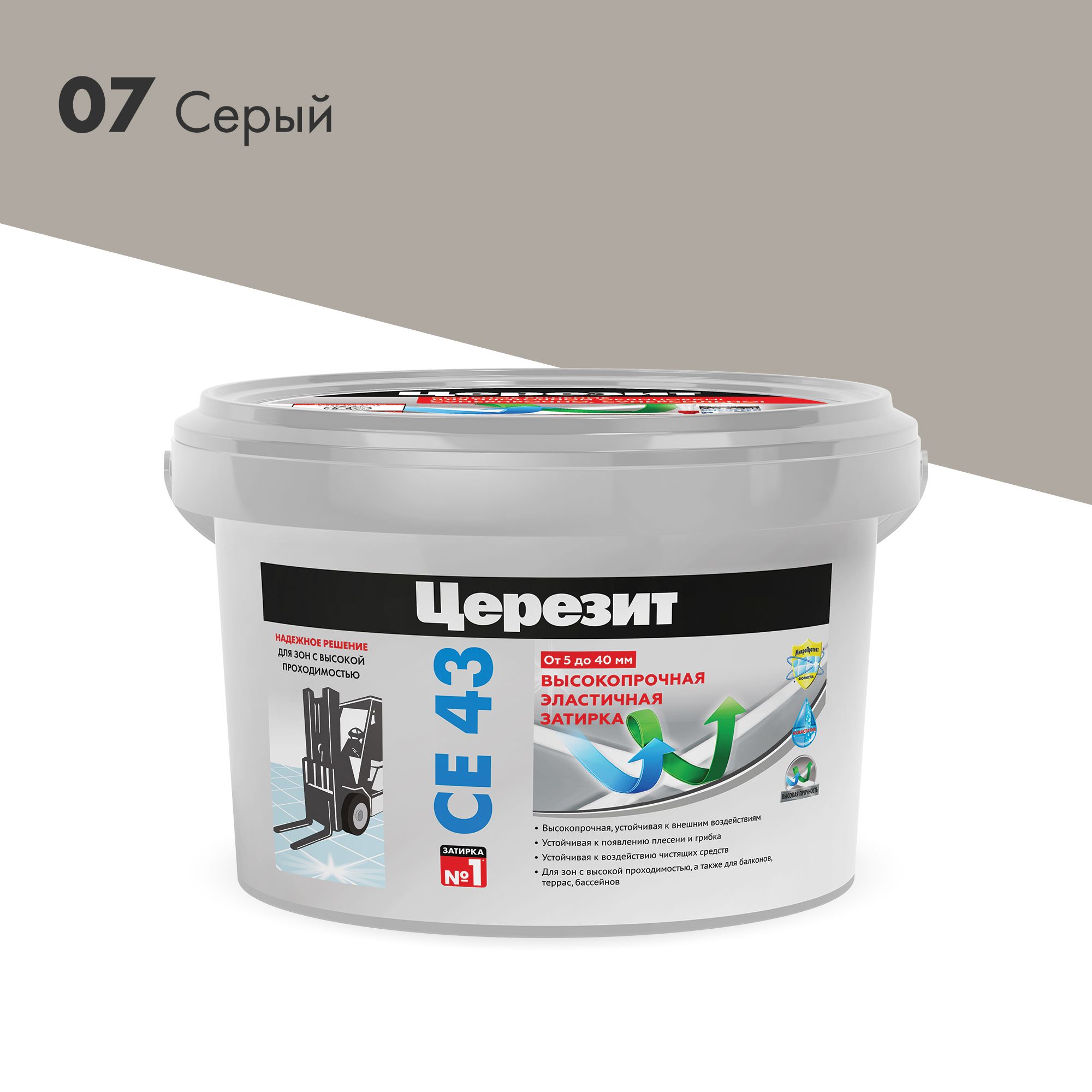 Затирка цементная Церезит СЕ 43 серый 2 кг