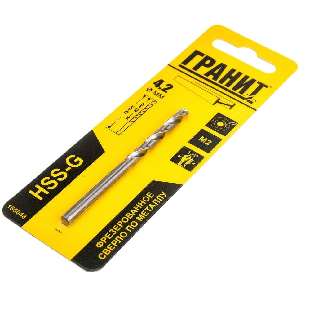 Сверло по металлу Гранит HSS-G 4,2х75/43