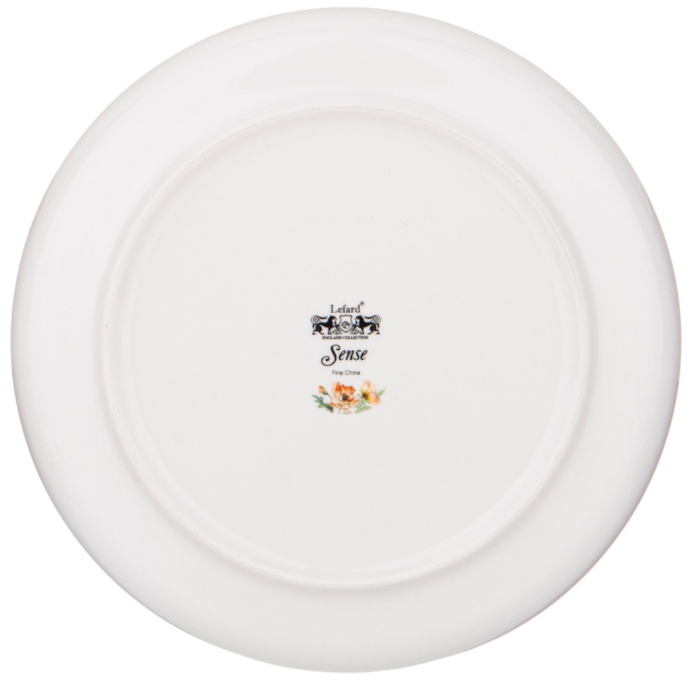 Тарелка закусочная Lefard Sense 20,5 см фарфор 590-482