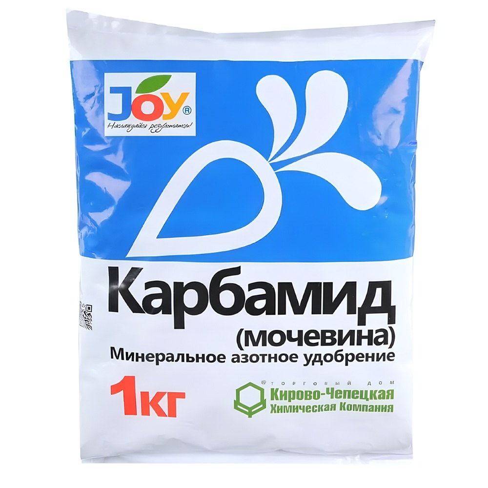 Удобрение универсальное минеральное Joy Карбамид 1 кг