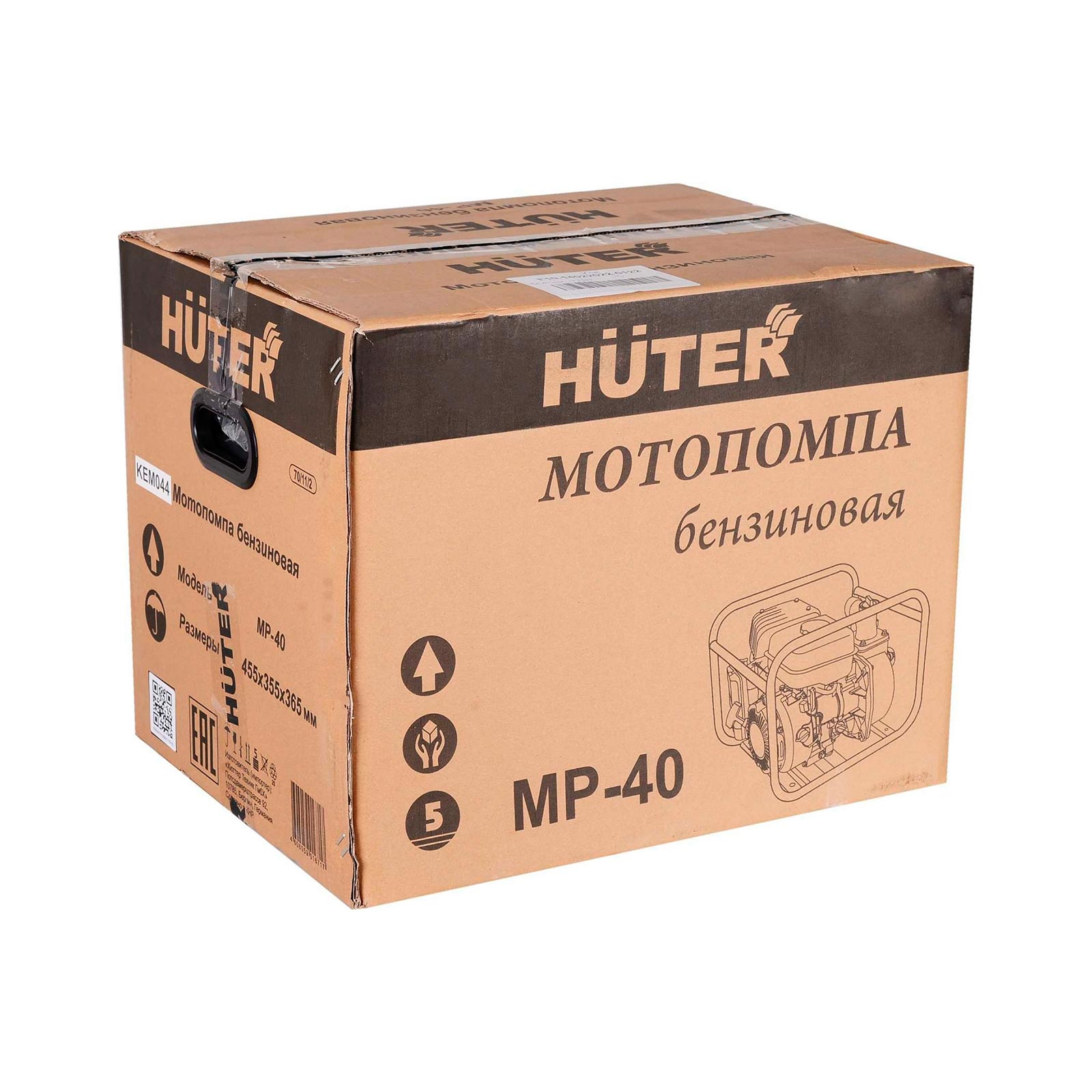 Мотопомпа бензиновая для чистой воды Huter МР-40 2,8 л.с./2088Вт Н30м 300 л/мин