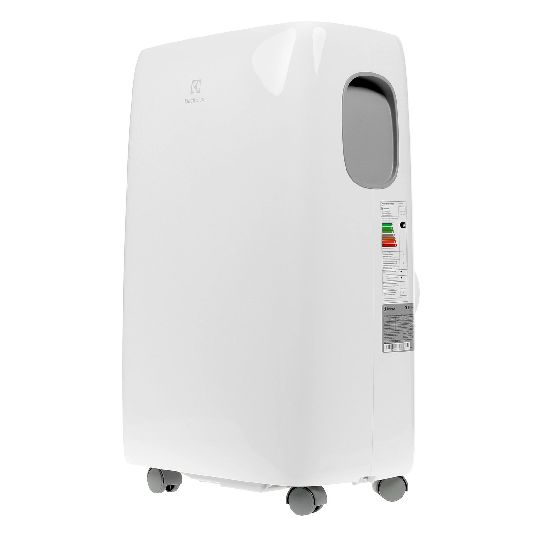 Кондиционер мобильный Electrolux EACM-8 CL/N3