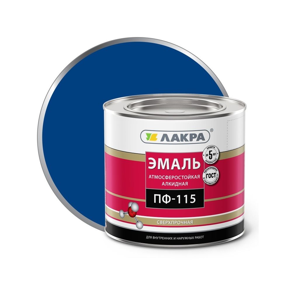 Эмаль ПФ-115 Лакра синяя, 2 кг