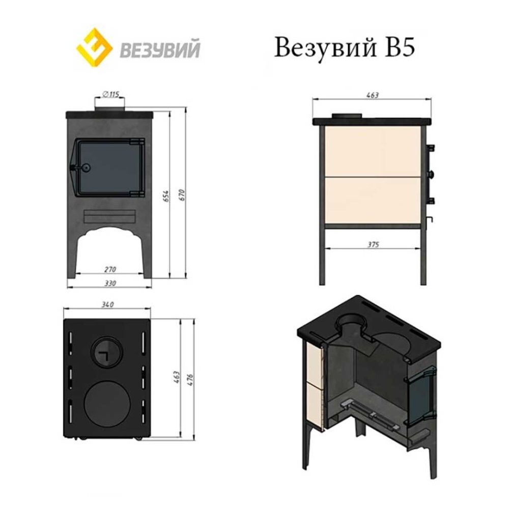 Печь отопительная Везувий В5