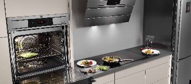 Бытовая техника для кухни