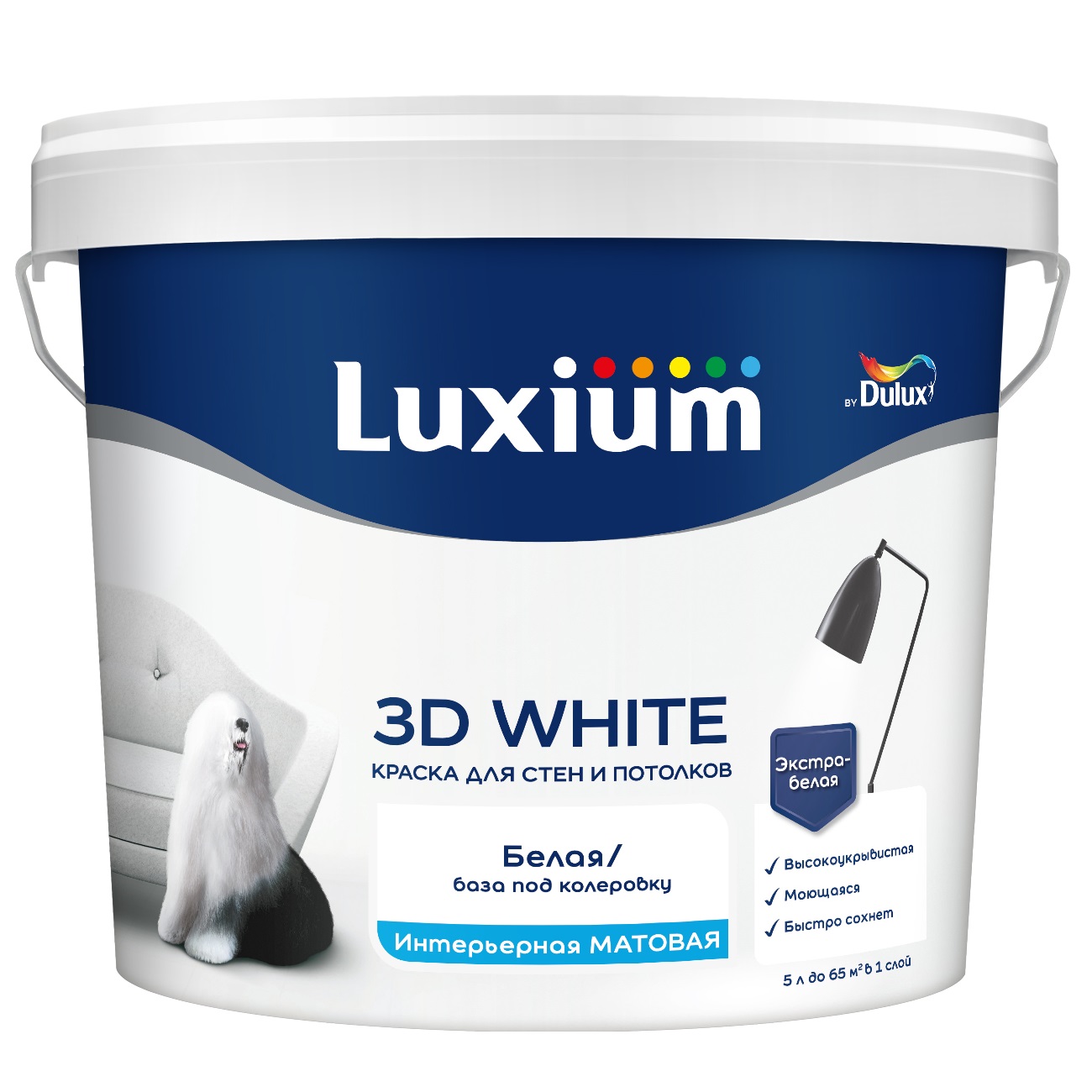 Краска акриловая Luxium 3D White BW матовая белая 5 л