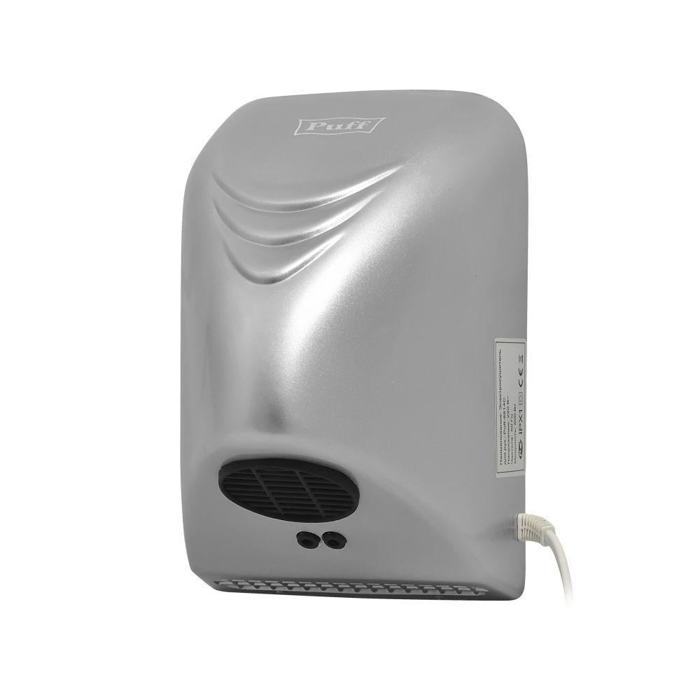 Сушилка для рук электрическая Puff-8814C хром 0,8 кВт