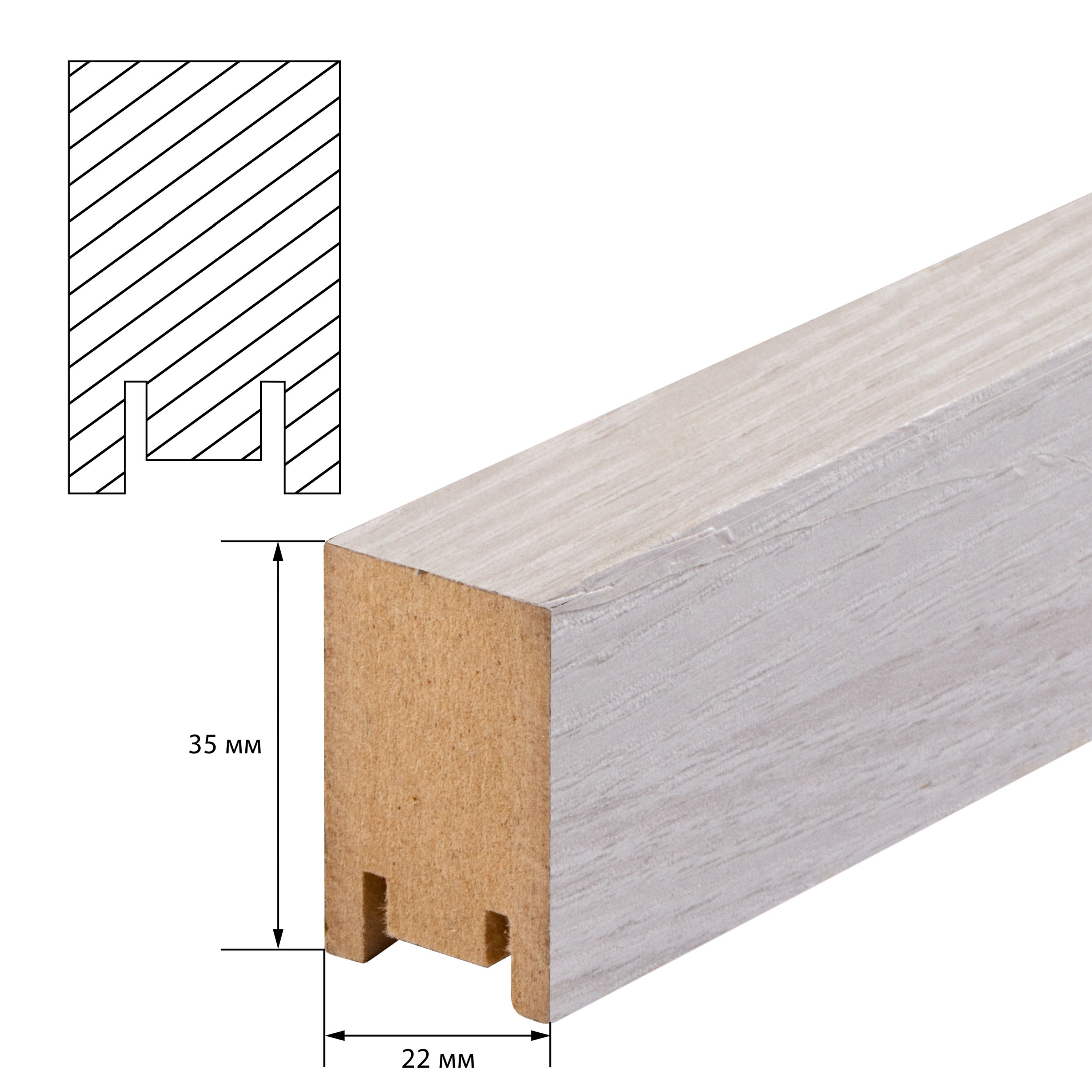 Рейка МДФ интерьерная 2700х35х22 мм Ясень белый