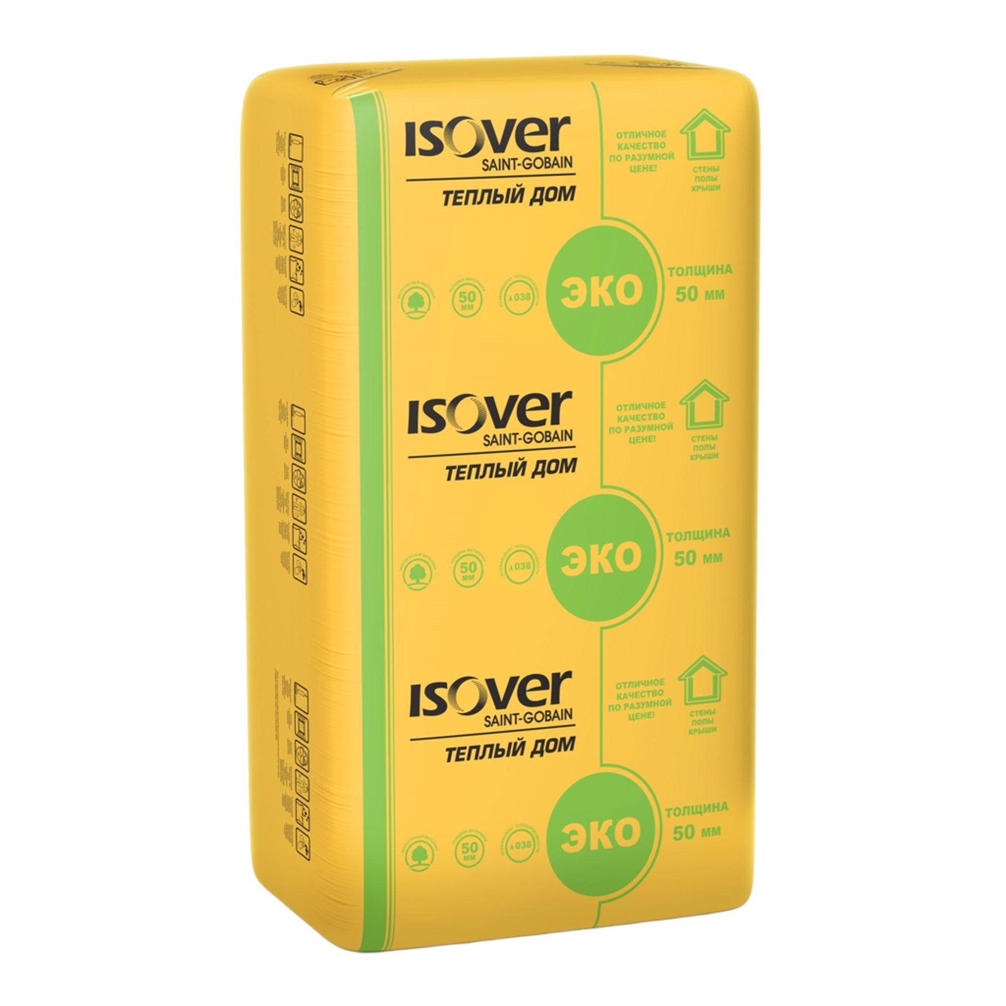 Плита кварцевая Isover Теплый Дом 50х610х1170 мм (14 шт, 10 м2, 0,5 м3)