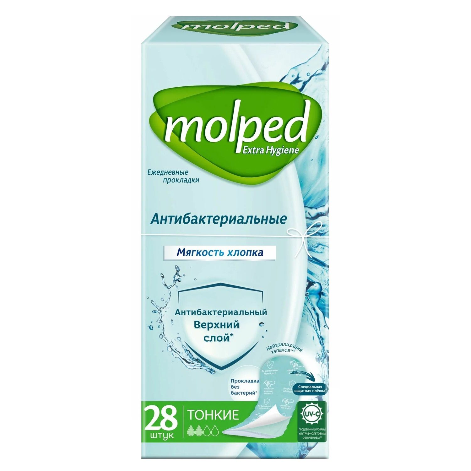 Прокладки женские Molped Extra Hygiene Antibacterial 28 шт