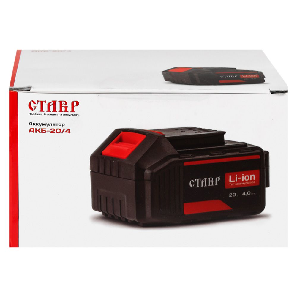 Аккумулятор Ставр АКБ-20/4 Li-Ion 4,0Ач