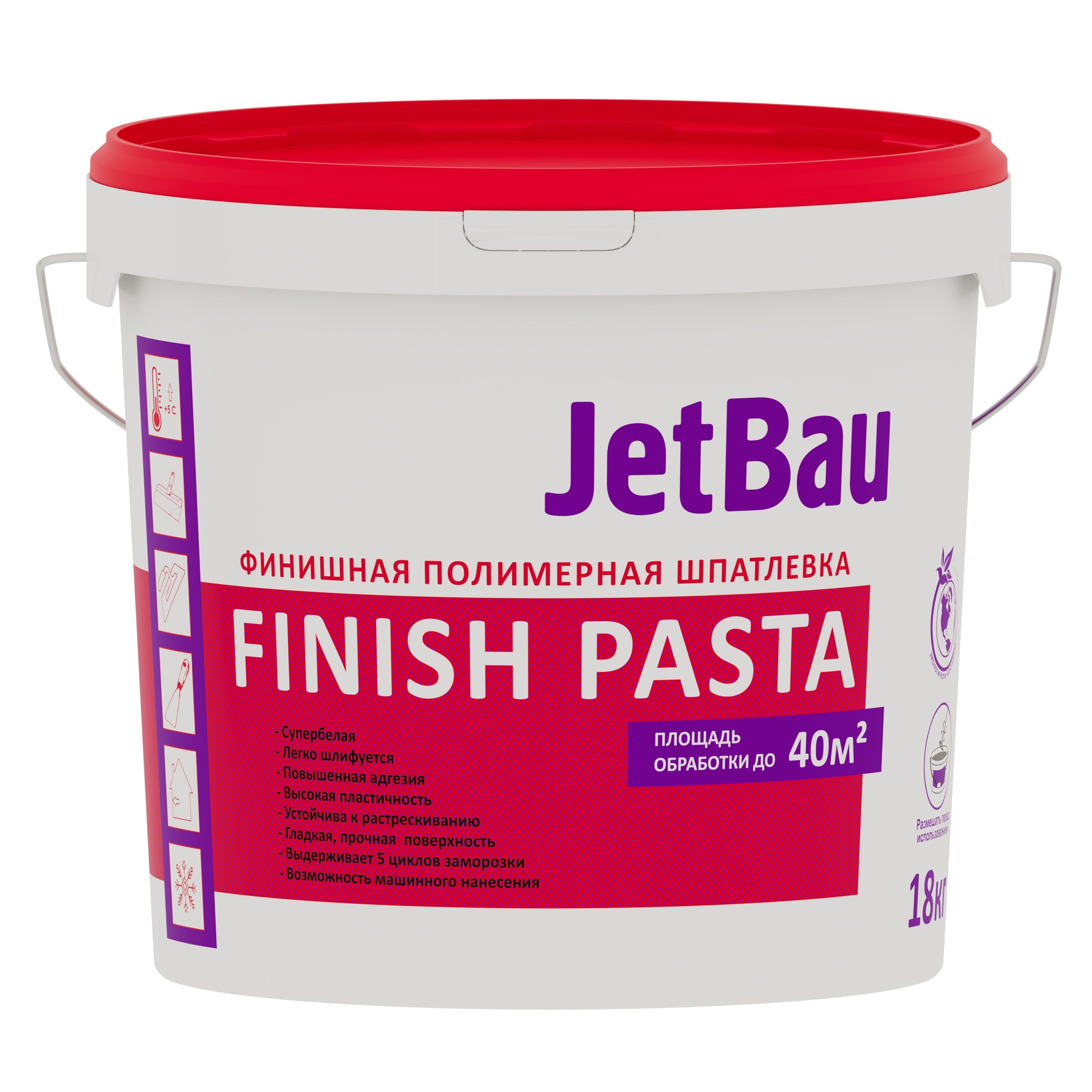 Шпатлевка полимерная финишная JetBau Finish Pasta 18 кг
