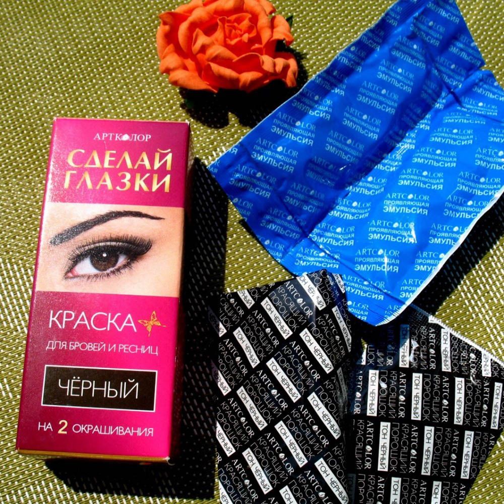 Краска для бровей и ресниц черная Сделай глазки