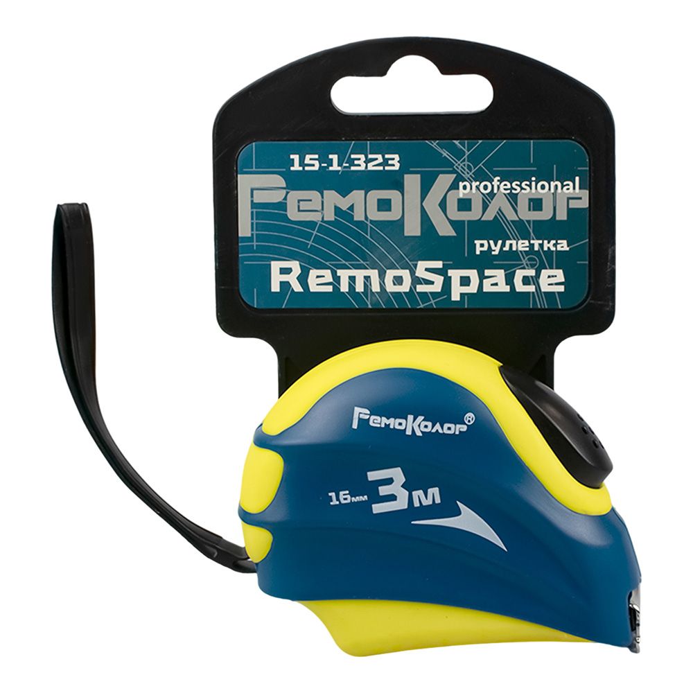 Рулетка 3 м х 16 мм РемоКолор RemoSpace 15-1-323