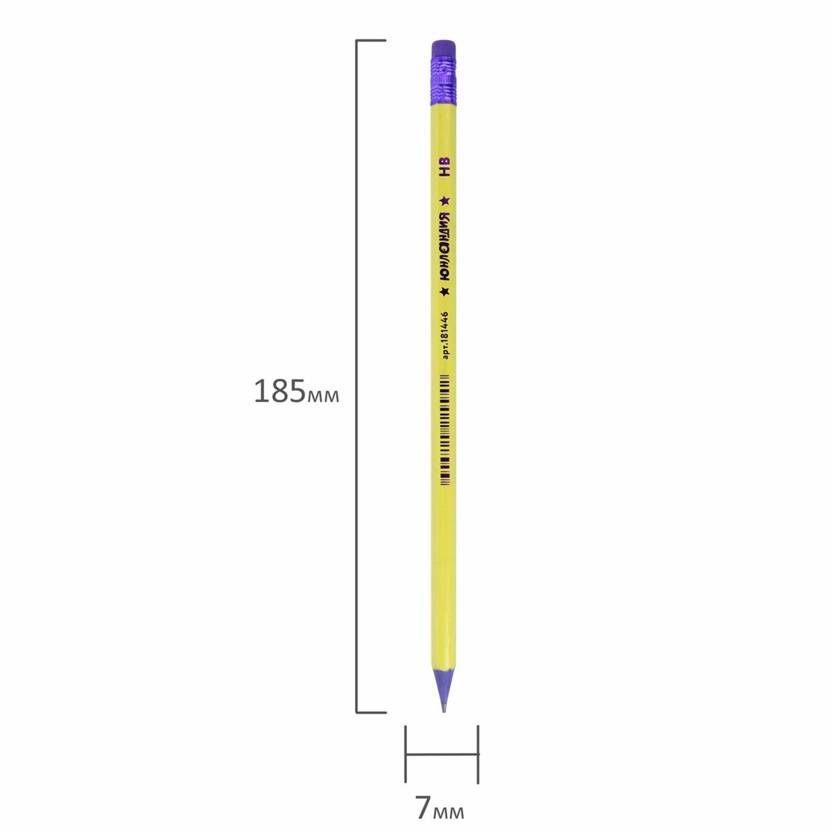 Карандаш чернографитный ЮНЛАНДИЯ НВ с резинкой