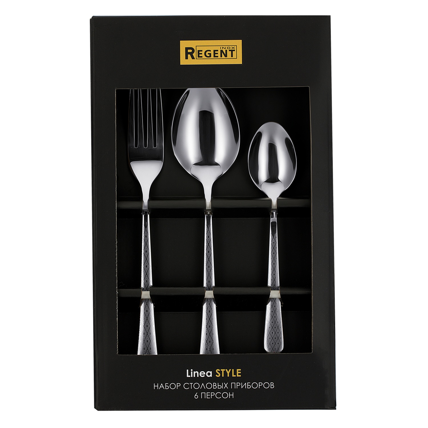Набор столовых приборов Regent Style на 6 персон 18 предметов 82-318