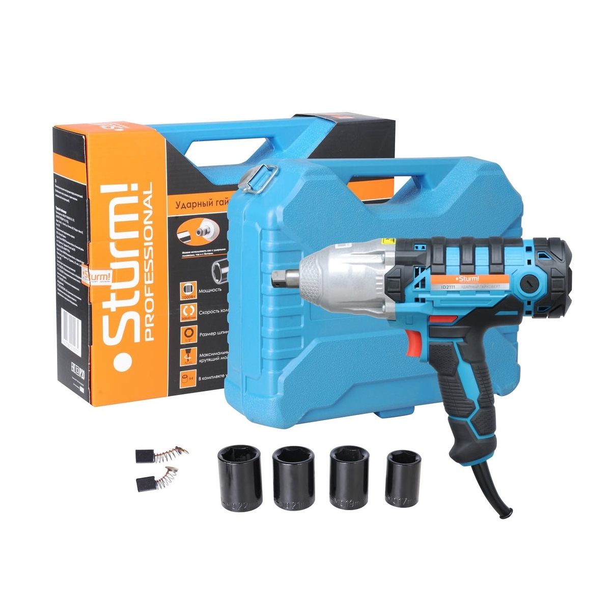 Гайковерт ударный Sturm ID2111 1000Вт 380 Нм