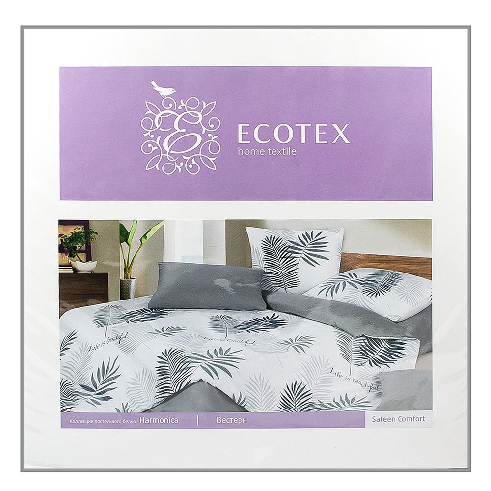 Белье постельное 1,5-спальное Ecotex Гармоника с наволочками 70х70 см Вестерн
