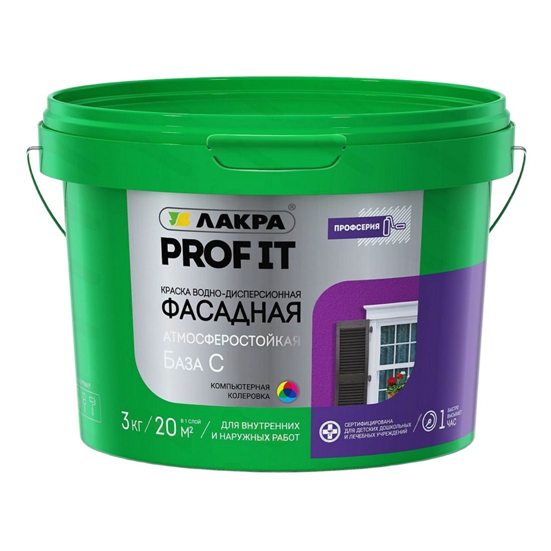 Краска фасадная Лакра PROF IT база С 3 кг