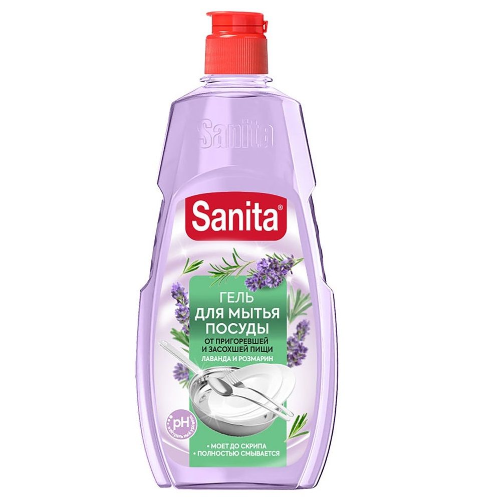 Средство для мытья посуды от засохшей пищи и жира Sanita Лаванда и розмарин 450 г