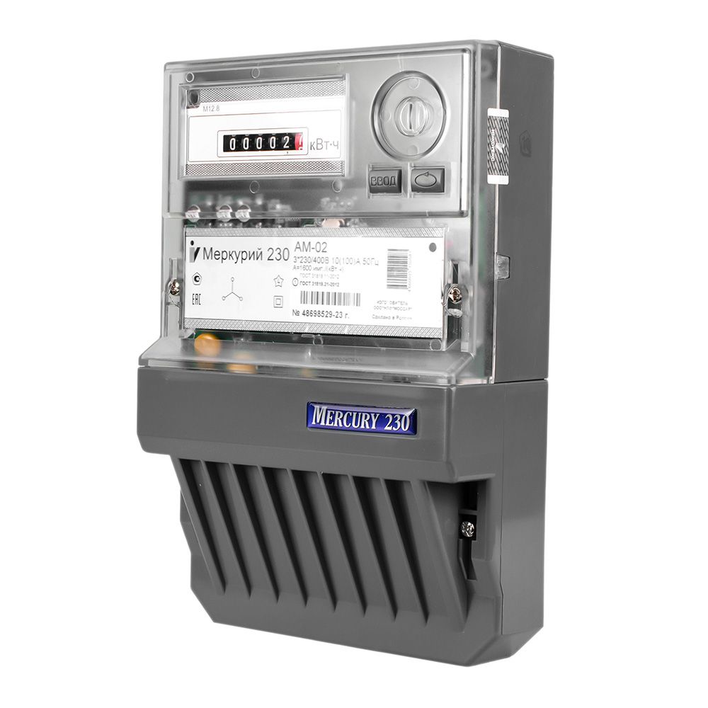 Счетчик Меркурий 230 АМ-02/ 3фаз./10-100А / 1тар.(шкаф) кл.точ.1.0 ЭМОУ