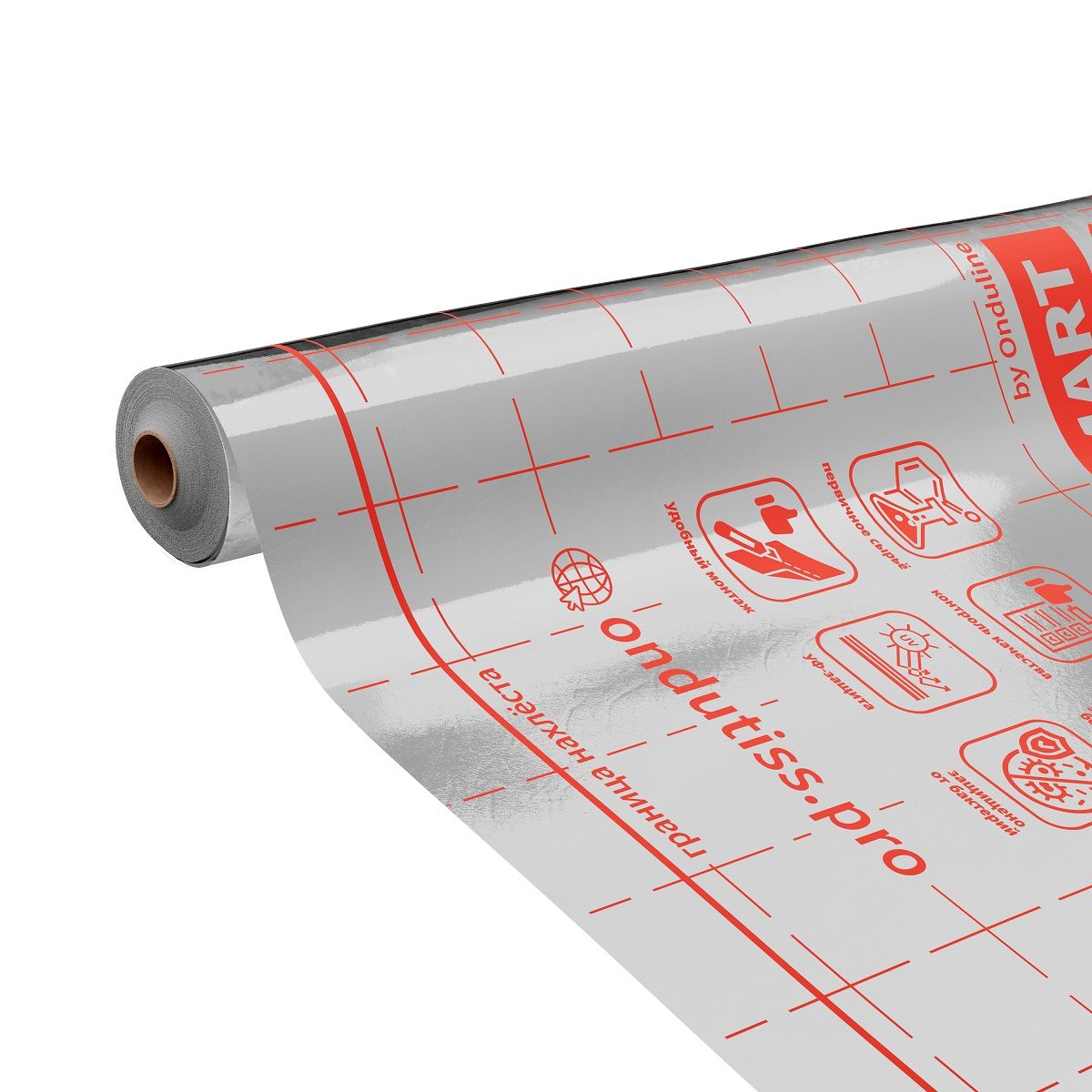 Ондутис Смарт термо плёнка строительная пароизоляционная отражающая 30 м2