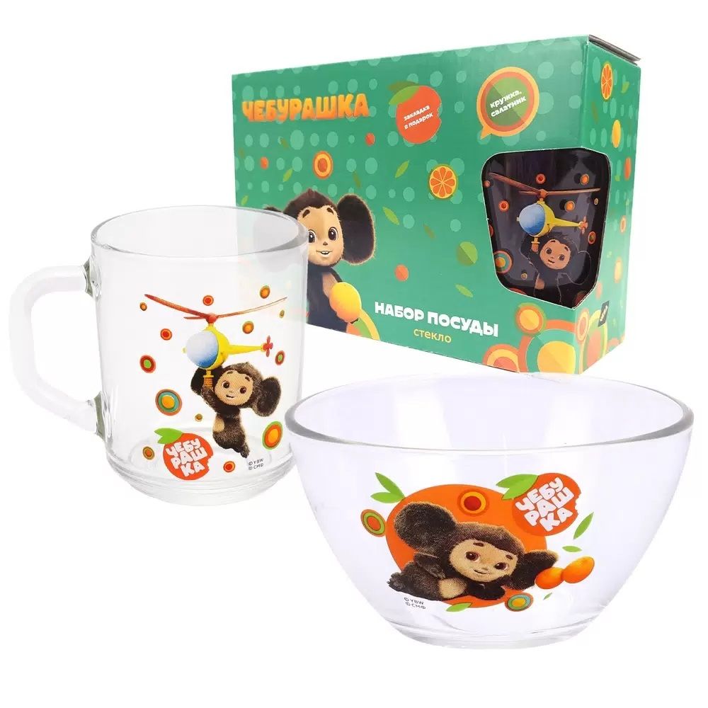 Набор посуды Чебурашка 2 предмета