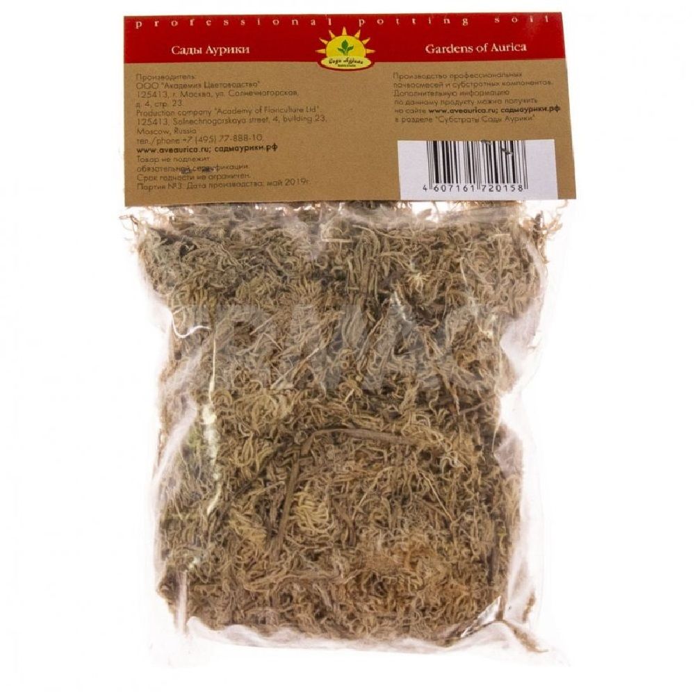 Мох сфагнум СА 0,7 л