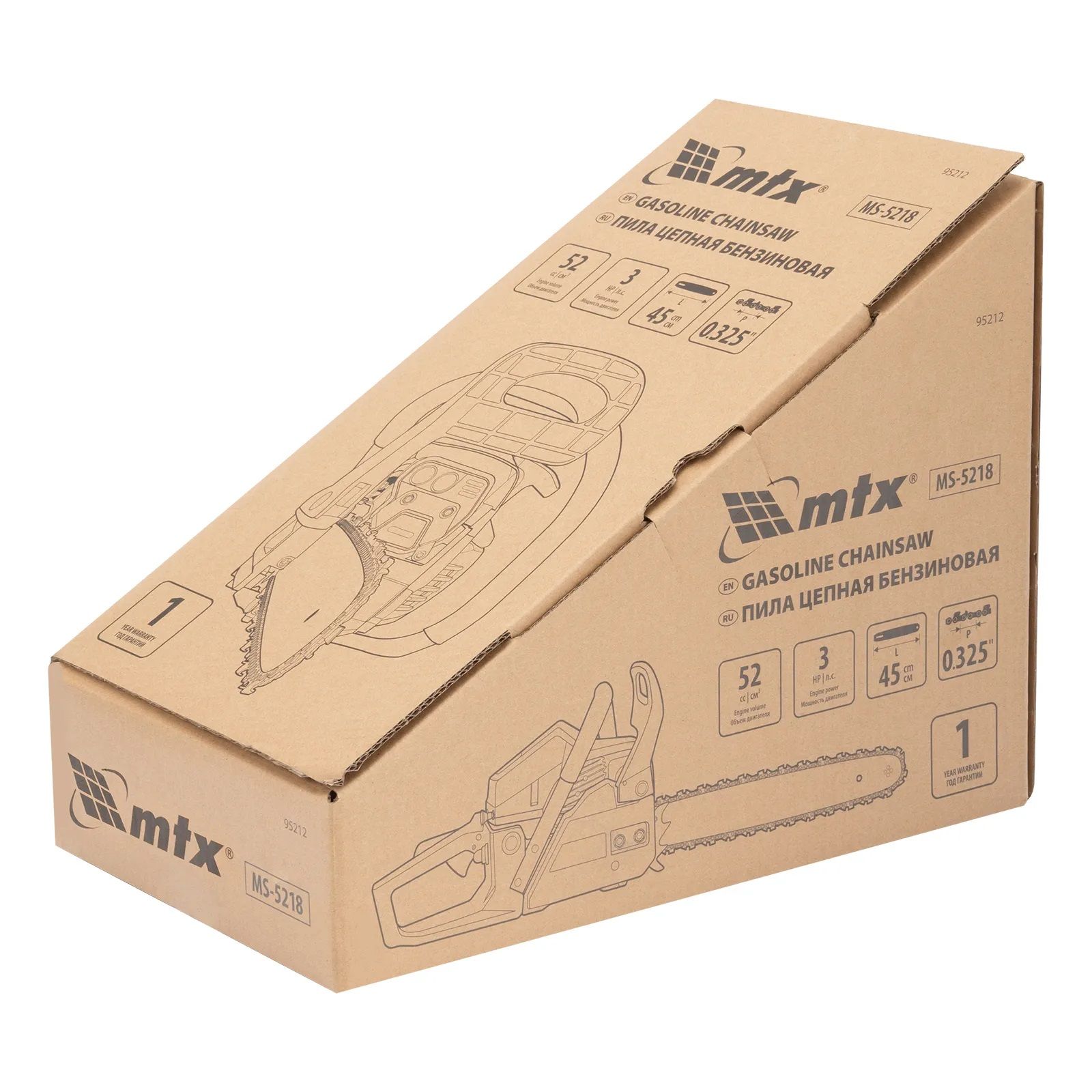 Пила цепная бензиновая MTX MS-5218 3,3 л.с. шина 18"/45 см