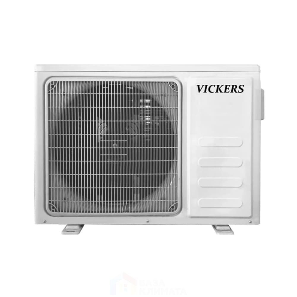 Сплит-система Vickers VCH-09HE